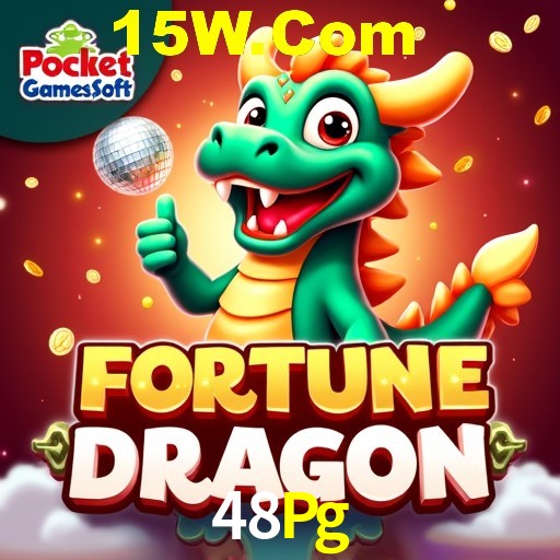 Platform Technology 48Pg