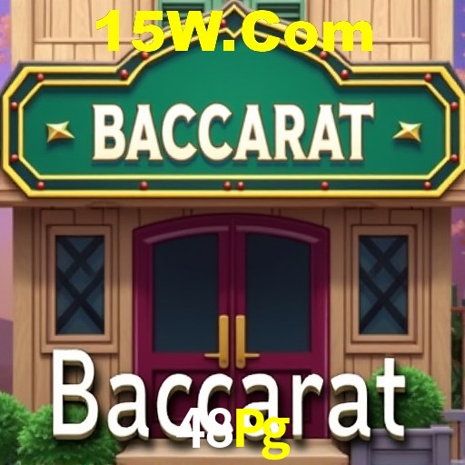 Bônus de Boas-vindas 48Pg